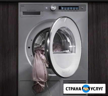Ремонт сушильной машины indesit/Индезит Лобня - изображение 1