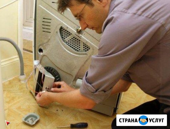 Ремонт стиральных машин Indesit/Индезит Лобня - изображение 4