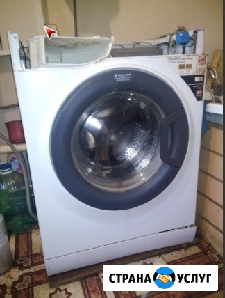 Ремонт стиральных машин Indesit/Индезит Лобня - изображение 1