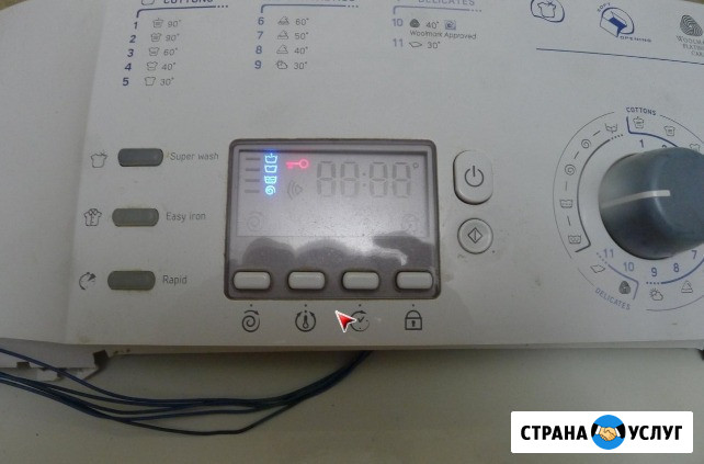 Ремонт стиральных машин Panasonic/Панасоник Лобня - изображение 5
