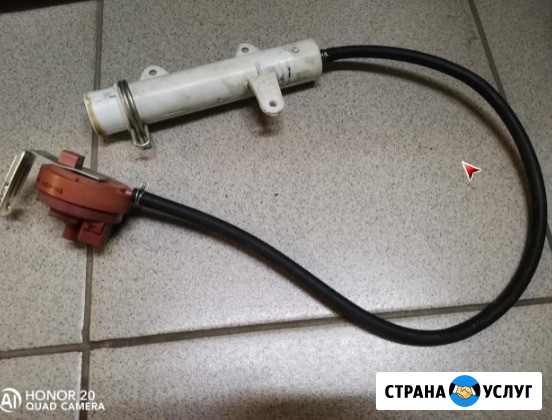 Ремонт стиральных машин smeg/смег Лобня - изображение 1