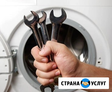 Ремонт сушильной машины beko/Беко Лобня - изображение 2