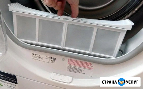 Ремонт сушильных машин Daewoo/Дэу Лобня - изображение 5