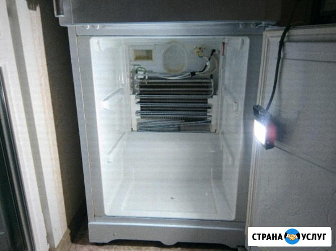 Ремонт холодильников Hitachi/Хитачи Лыткарино - изображение 2