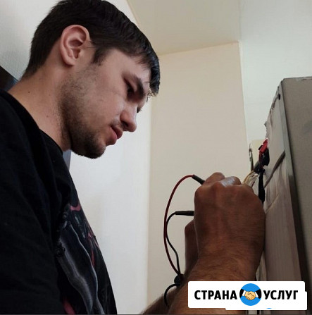 Ремонт холодильников Ardo / Ардо Лыткарино - изображение 1
