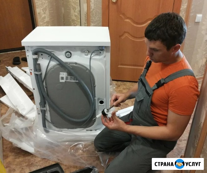 Ремонт посудомоечных машин Haier/Хайер/Хаиер Люберцы - изображение 4