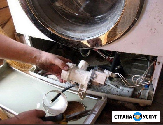 Ремонт стиральных машин Electrolux/Электролюкс Малаховка - изображение 2