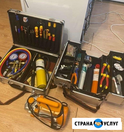 Ремонт холодильников Kaiser/Кайзер Московский - изображение 3