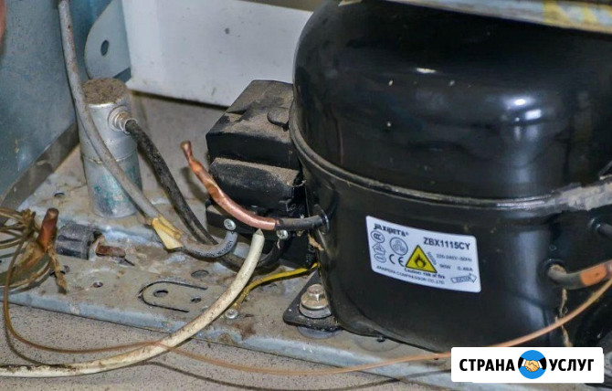 Ремонт холодильников Занусси/Zanussi Подольск - изображение 4