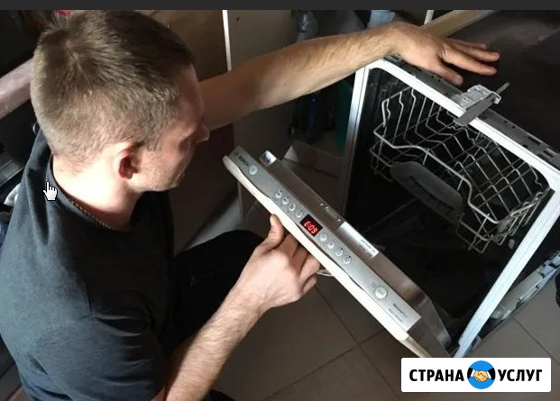 Ремонт посудомоечных машин smeg/Смег Подольск - изображение 1
