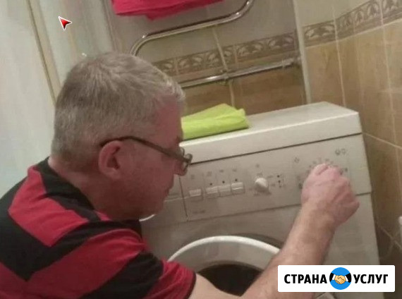 Ремонт стиральных машин krona/крона Подольск - изображение 3