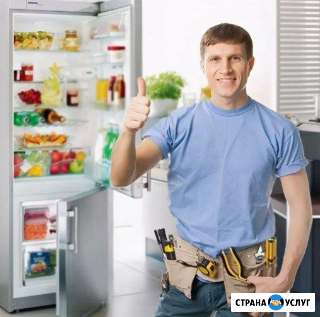 Ремонт холодильников LG/Лджи Старая Купавна - изображение 5