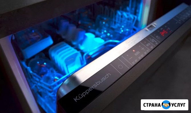 Ремонт посудомоечных машин Siemens/ Сименс Старая Купавна - изображение 2