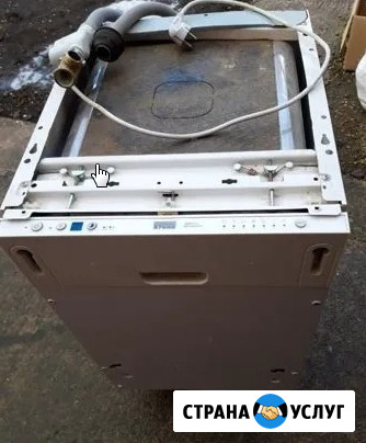 Ремонт посудомоечных машин Panasonic/ Панасоник Старая Купавна - изображение 4