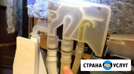 Ремонт посудомоечных машин Bauknecht/Баукнехт Старая Купавна - изображение 3