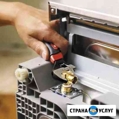 Ремонт посудомоечных машин Gaggenau/Гаггенау Старая Купавна