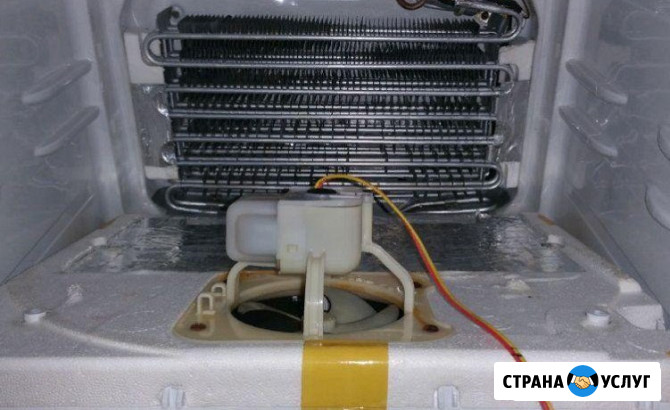 Ремонт холодильников Indesit/Индезит Старая Купавна - изображение 4