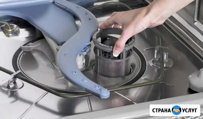 Ремонт посудомоечных машин Indesit/Индезит Старая Купавна - изображение 3