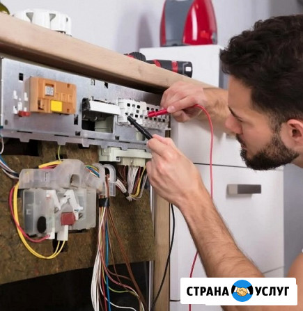 Ремонт посудомоечных машин LG/Эл Джи Старая Купавна - изображение 1