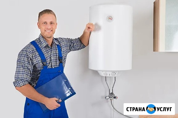 Ремонт водонагревателей AEG/АЕГ Старая Купавна - изображение 4