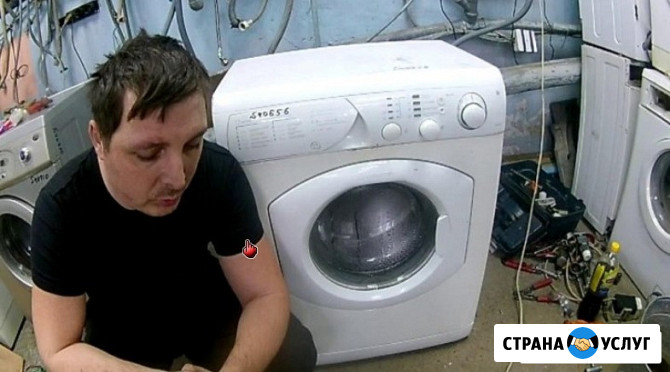 Ремонт стиральных машин Whirlpool / Вирпул Химки - изображение 4