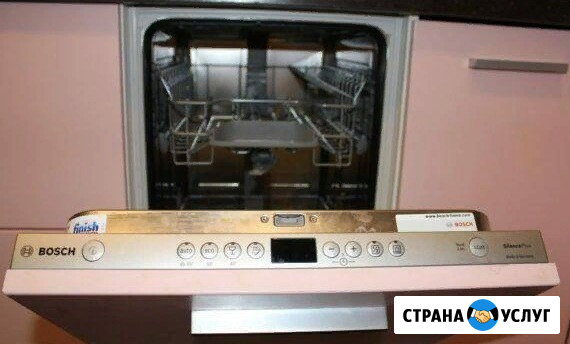 Ремонт посудомоечных машин Gaggenau/Гаггенау Химки - изображение 2