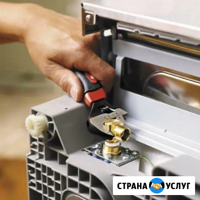 Ремонт посудомоечных машин Gaggenau/Гаггенау Химки - изображение 4