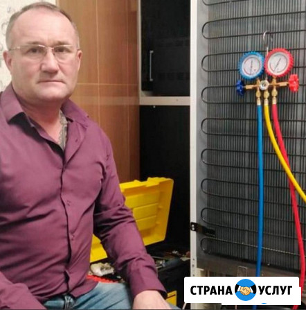 Обслуживание холодильного оборудования Химки - изображение 5