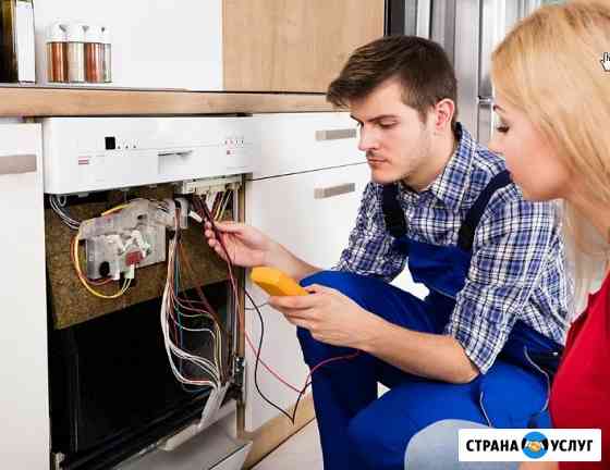 Ремонт посудомоечных машин Hotpoint-Ariston/Хотпоинт Аристон Химки