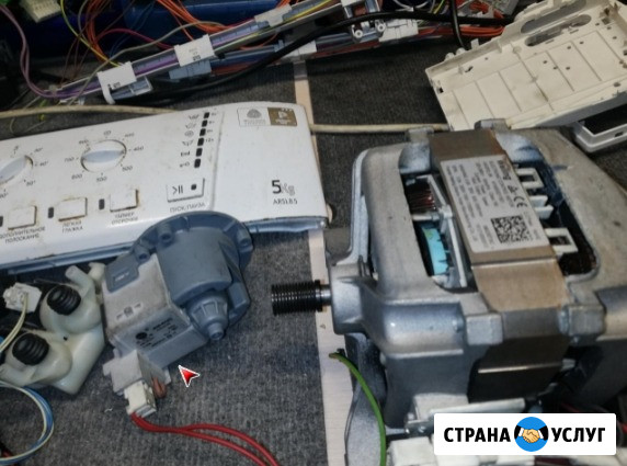 Ремонт стиральных машин AEG/Аег Химки - изображение 4