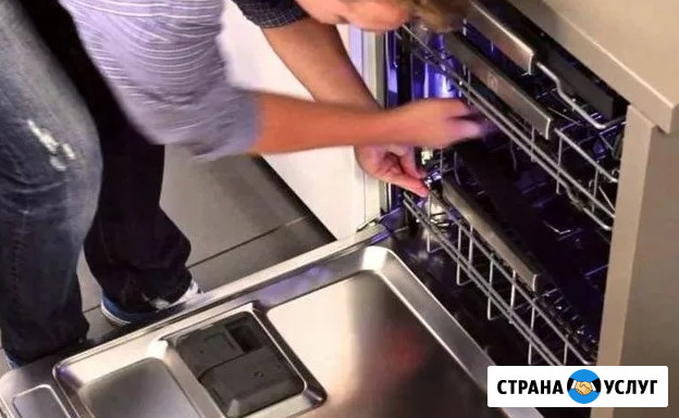 Ремонт посудомоечных машин Indesit/Индезит Щербинка - изображение 4