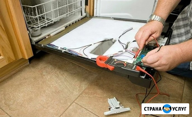 Ремонт посудомоечных машин Indesit/Индезит Щербинка - изображение 2
