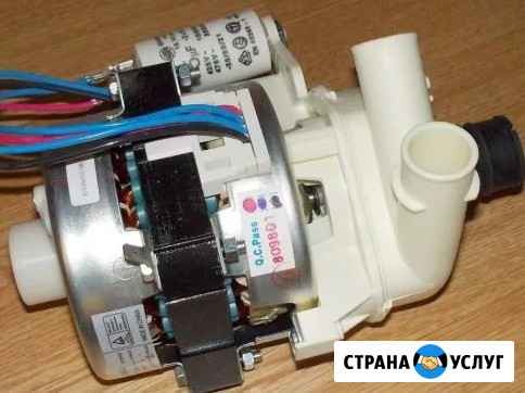 Ремонт посудомоечных машин Indesit/Индезит Щербинка - изображение 5