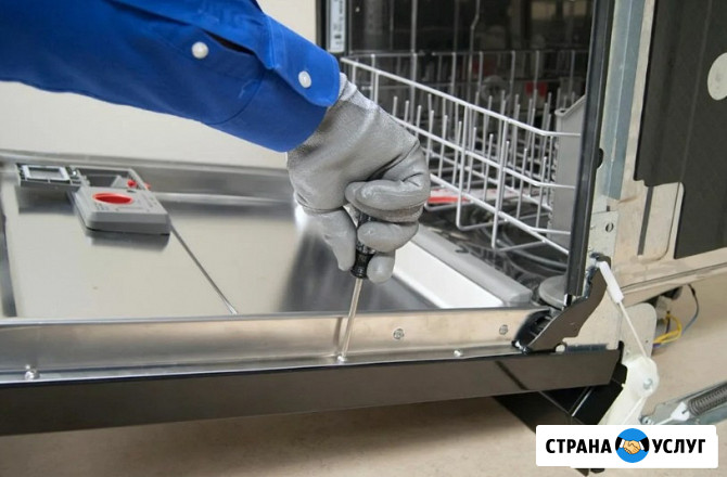 Ремонт посудомоечных машин Miele/Миэль/Миле Щербинка - изображение 3