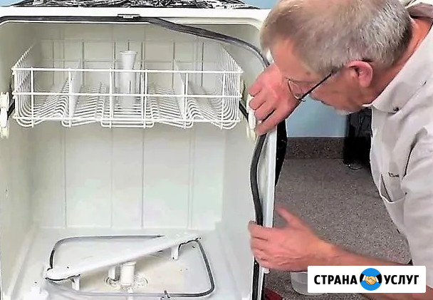 Ремонт посудомоечных машин Maytag/Мэйтэг Щербинка - изображение 4