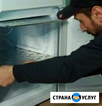Ремонт морозильных камер на дому Щербинка - изображение 3