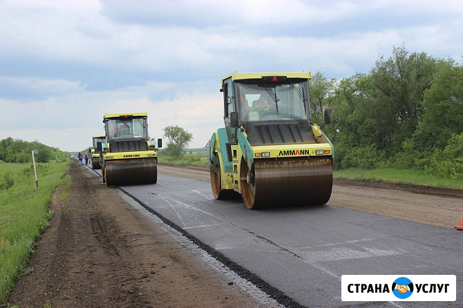 Асфальтирование по низкой цене Новосибирск - изображение 1