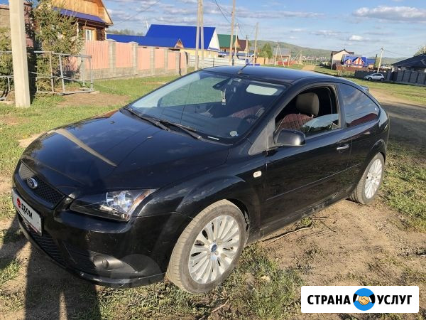 Аренда, прокат авто Москва - изображение 2