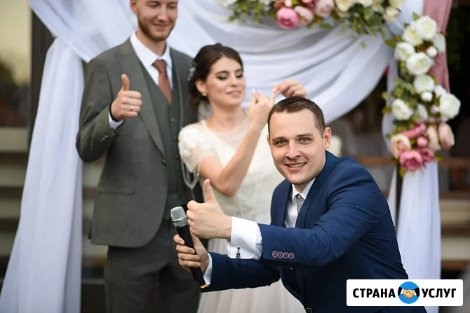 Ведущий, диджей Dj, тамада, музыкант, певец. Организатор свадеб и корпоративов Казань - изображение 2