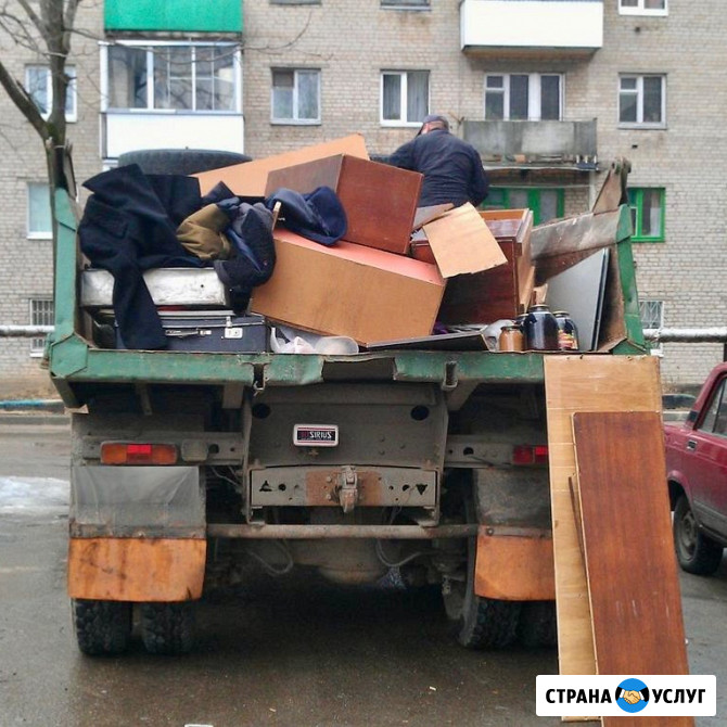 Вывоз мусора Каменка - изображение 1