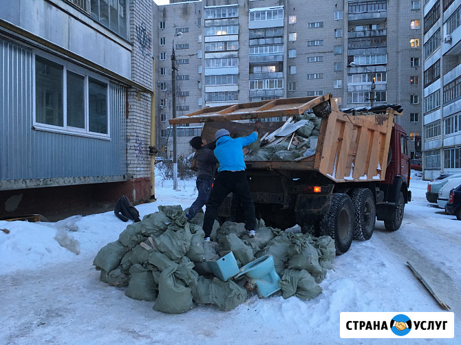 Вывоз мусора газель. газон, камаз Нижний Новгород - изображение 3