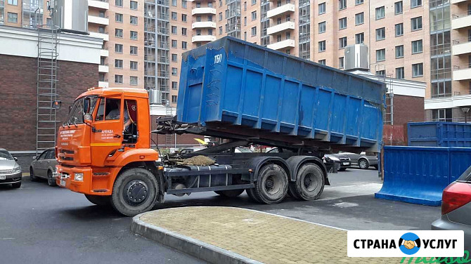 Вывоз строительного мусора контейнер 8, 20 и 30 м3 Нижний Новгород - изображение 2