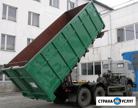 Вывоз строительного мусора контейнер 8, 20 и 30 м3 Нижний Новгород - изображение 3