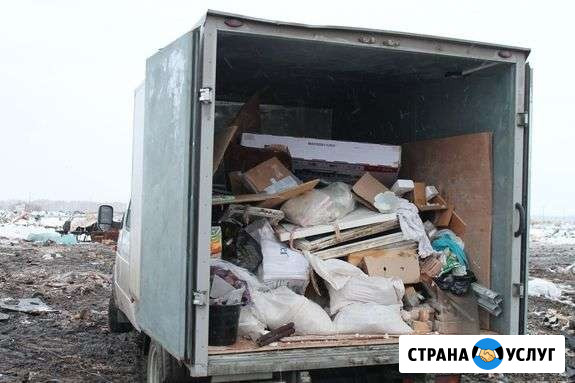 Вывоз старой мебели и хлама. Газель, газ самосвал, камаз, контейнер 8, 20 и 30 кубов Нижний Новгород - изображение 2