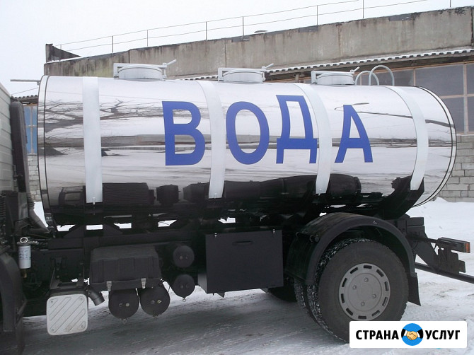 Доставка воды водовозом. Услуги водовоза Ростов-на-Дону - изображение 1