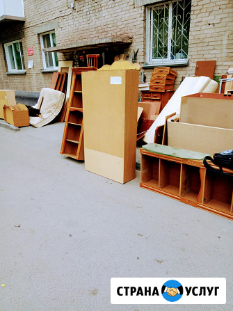 Утилизация мебели, грузчики, газель Новосибирск - изображение 2