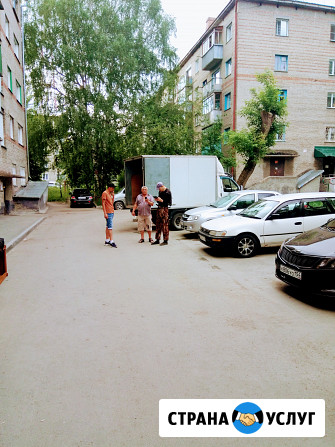 Упаковка мебели, переезд Новосибирск - изображение 4