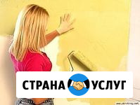 Поклейка обоев Красноярск - изображение 1