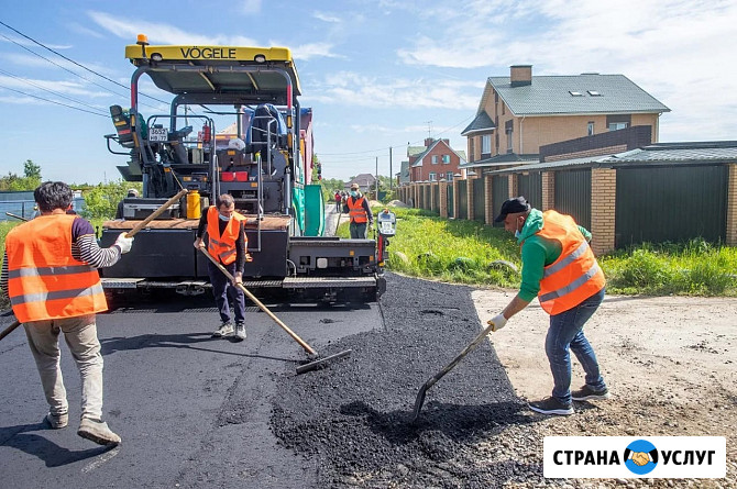 Асфальтирование под ключ Курск - изображение 3