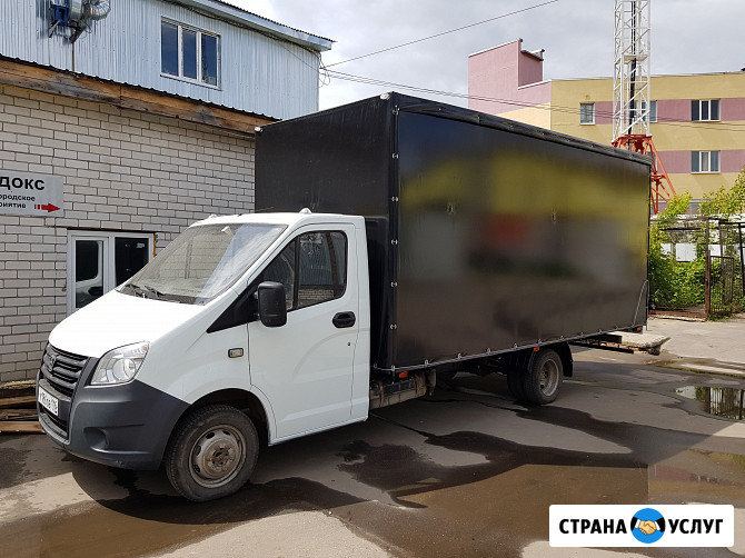 Удлинить Газель, оформление документов, установить кузов Афонино - изображение 2